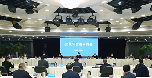 上下游銜接不暢,重要物資供應不足,6省市工信系統(tǒng)齊出招解決企業(yè)復工復產(chǎn)